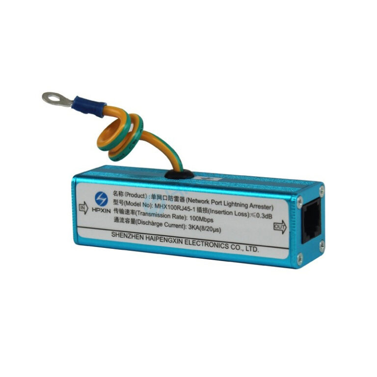 MHX100RJ45-1